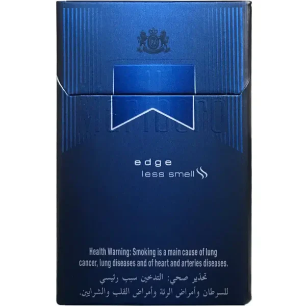 مارلبرو ادج آبی باریک