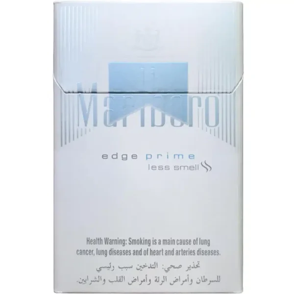 مارلبرو ادج پرایم