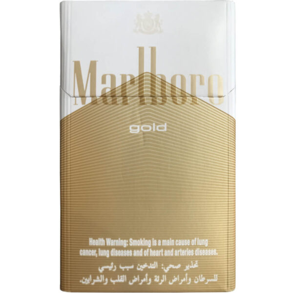 مارلبرو گلد عرب