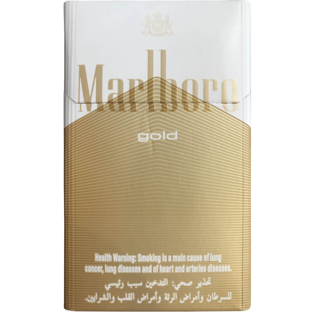 marlboro-gold-arab.jpg