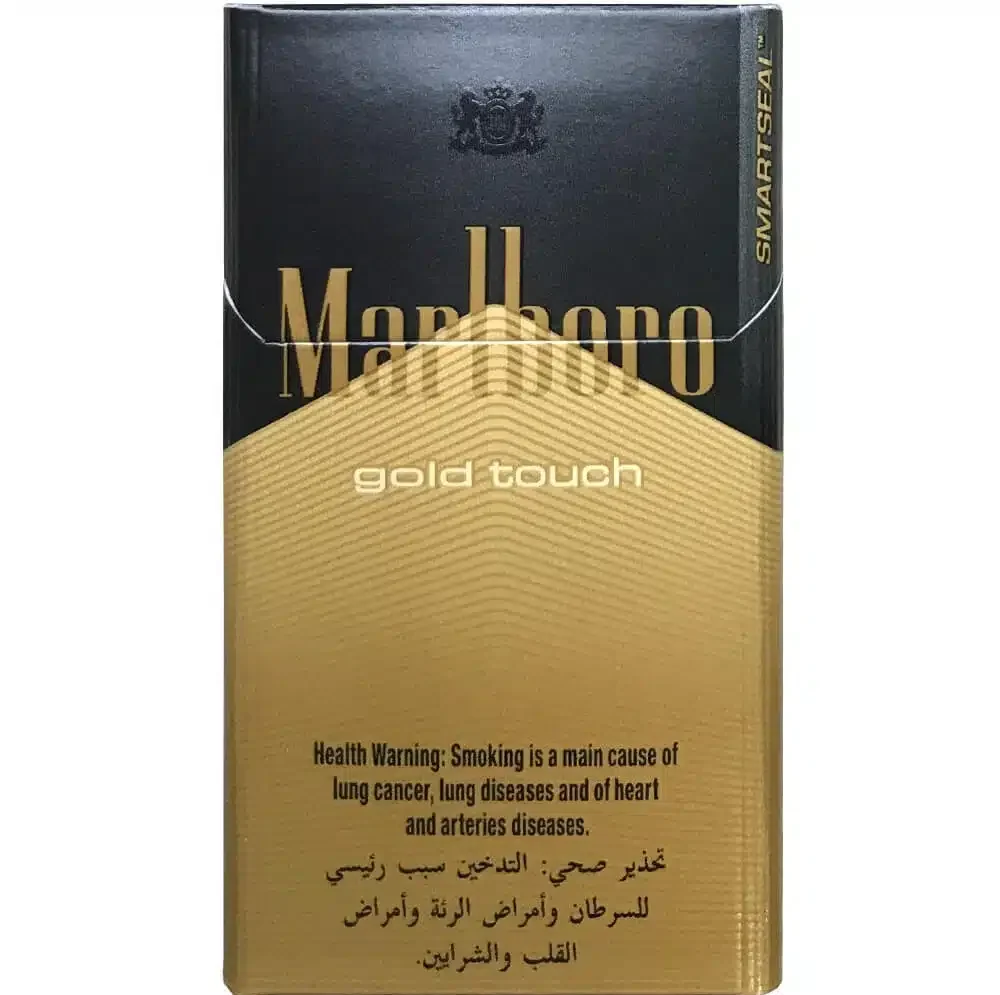 marlboro-gold-touch-cigarette-e1770716177209.webp